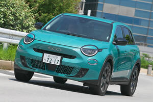 燃費も抜群！おしゃれなクルマを探している人におすすめのフィアット「FIAT600 HYBRID」