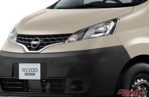 日産復活への道は「商品」の先にしかない NV200バネット一部仕様向上発表で「こういうところを引き続きがんばって」と伝えたい