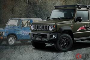 スズキ「“新”ジムニーシエラ」が“真っ黒”な「レトロ仕様」に!? ”誰でも買える”「公式カスタム」の「ブラックリバイバル」が渋すぎる！ その内容とは？