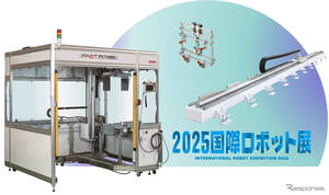 ロボットパレタイザーと走行軸ユニット、スター精機が展示へ…2025 国際ロボット展