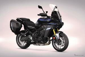 ヤマハ『トレーサー9 GT+ Y-AMT』など3製品、JIDAデザインミュージアムセレクションに選定