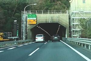 小仏トンネルの「慢性的渋滞」は解消できるのか？ 相模湖東IC～八王子IC「年間23万時間」損失という現実