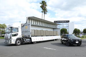 日産とサッポロビール、専用フェリーで共同輸送開始…往路で車両部品・復路でビール製品積載