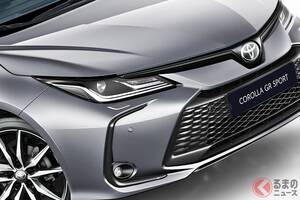 トヨタが「“新たな”カローラ」発表！ パワフル「2リッターHVユニット」×斬新「黒すぎマットカラー」設定！ 「スゴい内装素材」も採用の「シリーズ最新モデル」欧州で2025年末より発売へ