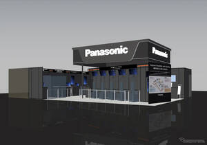 パナソニック、産業用から配送ロボットまで9つのソリューション提案…2025国際ロボット展