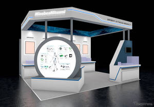 ミネベアミツミ、ヒューマノイド向け精密部品を展示へ…2025 国際ロボット展