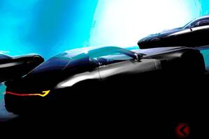 トヨタ「新型スポーツカー」世界初公開へ！ 伝説的スーパーカー「2000GT／LFA」を継ぐ「超すごいクルマ」発表か！ ついに“見えた姿”とは！ 12月5日に登場！