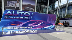 広州国際モーターショーで注目を集めた中国市場向け最新NEV