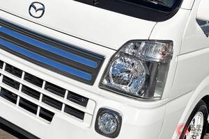 マツダの「“家族4人寝られる”軽トラ」キャンパーに注目！ 立って歩ける「ひろびろ空間」全長3.7mの「超ちいさいサイズ」で実現!? AtoZのスクラムトラック“車中泊”モデル「ACE-CB」がスゴい