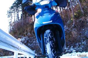 寒い時期の路面は魔物... タイヤが温まる前に走るな危険！ バイク販売店の“プロ”に聞いた「正しいタイヤの冬対策」とネットでの反響とは