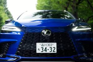 基本を活かした進化──新型レクサスRX500h“F SPORT Performance”試乗記