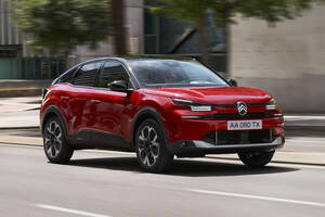 【シトロエン】これは精悍！「C4」にブラックルーフの2トーン仕様が登場