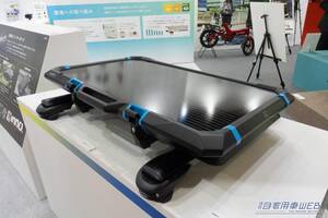 【オモシロ視点で振り返るJMS2025】カーメイトブースを見てある記