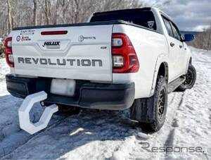 ラフスケッチ一枚から金属製品をオーダー可能、旧車パーツの復刻やワンオフのカスタムパーツ製作に…フジムラ製作所