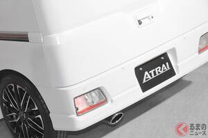 ダイハツ「プレミアム軽バン」に注目！ まるで「“ミニ”アルファード」なド迫力フェイス×上質カクカクボディがスゴい！ 高級感ホワイト内装採用の「アトレー プレミアム ver.」とは！