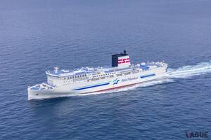 「まるで高級ホテルみたい！」といった声も 小樽－舞鶴航路に11月に就航した新造船「けやき」ってどんなフェリー!? “京都の伝統と最先端技術”を取り入れた船内とは