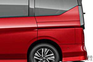 3年ぶり大刷新!? 日産“新型ミニバン”「セレナ」まもなく登場!? デザイン刷新？ 価格上昇？ 人気の「ちょうどいいサイズなミニバン」新モデルどうなる？