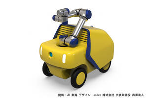 【スズキ】ドクターイエロー風の設備検査ロボット「ミネルヴァα」リニア中央新幹線の外観検査での実用化目指す