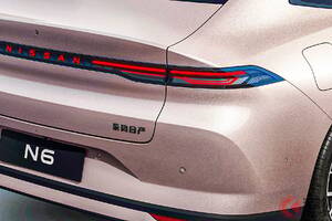 約230万円！ 日産の“スカイライン級”「新型セダン」がスゴイ！ 全長4.8mの“ちょうどいいサイズ”＆クーペ風ボディ採用！ “物理スイッチレス”内装の中国「N6」とは