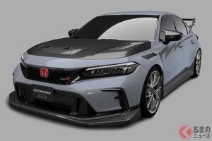 ホンダ「シビック RS」“無限仕様”が初展示へ！ 市販化仕様の「究極のTYPE R」や“スーパーフォーミュラ”車両も登場!? 東京オートサロン2025でお披露目