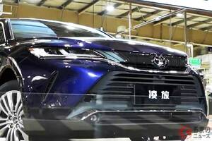 【中国】トヨタ「ハリアー“リンファン”」に注目！ 「最も美しいSUV」と言われるモデルは日本の「ハリアー」とどう違う？ 日本円で「約60万円値下げ」実施の「流麗SUV」とは？