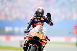 【MotoGP】ビニャーレス、夏休み明けオーストリアGPで復帰へ。ホンダはチャントラの代役まだ未定