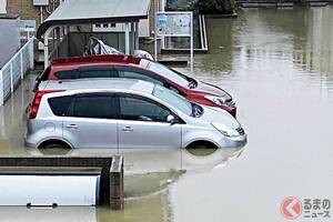 頻発する「大型台風」＆「ゲリラ豪雨」！ 万が一の被害で「自動車保険」はどこまで補償できる？ まさかの「請求ができない」ケースも!?