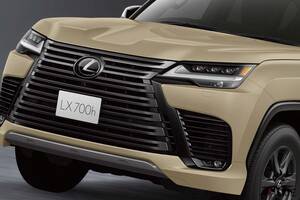 世界のどんな道でもイケちゃう“すごいレクサス”「LX700h」登場から5か月 いまなら注文できる!? 販売店に寄せられる反響とは