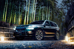 BMW 日本専用限定車「X7 Black-α」を100台先着順で発売