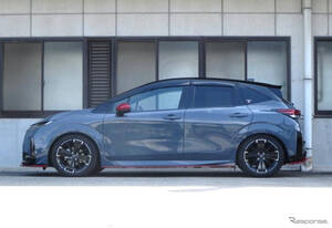 タナベのスポーティ・スプリング「GT FUNTORIDE」に日産『オーラニスモ』用が登場