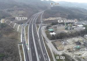 島根～鳥取の約150kmが直通！ 山陰道 出雲IC～出雲多伎ICがついに開通。開通後の状況は？【道路のニュース】