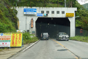 東京 松本「上信越道」経由を「中央道」経由とほぼ同じにする“神ルート”とは？ 高速代も安い！ ただ今は後悔するかも!?