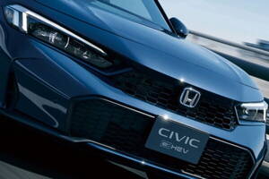 「市民のクルマ」が400万円超え!? ホンダ新「シビック」意外な改良ポイントは？