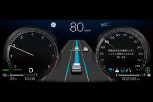 最近あまり話題にならないけど「自動運転」っていまどうなってていつ頃実現される？　自動運転の現在地