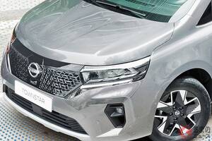 日産のコンパクト「“スライドドア”ハイトワゴン」に注目！ 斬新“和風”マスク×全長4.5m級の「ちょうどイイサイズ」！ 欧州モデル「タウンスター」がスゴかった