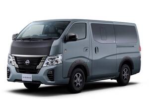 日産キャラバンが“アウトドア仕様”に大変身！ 「SOTOASOBIパッケージ」はどんな内容？【新車ニュース】