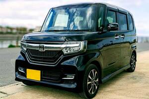 自動車保険料「年1改定」が崩壊？ 東京海上“10月値上げ”が突きつける制度の限界、、家計をさらに直撃する？