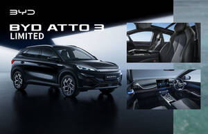 【BYD】黒で引き締まるインテリアがお洒落！「ATTO3」100台限定車が誕生