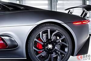 斬新「“4WD”スポーツカー」に反響殺到！ 「1.6リッターで“800馬力超え”って凄すぎ」「デザインがカッコイイ」の声も！ メーカー初の“軽量ボディ”＆ガバッと開く「斬新ドア」の英国ジャガー「C?X75」に注目！