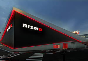 NISMOは「革新と感動」を届けるブランド。日産DNAの象徴として新たな発展を表明