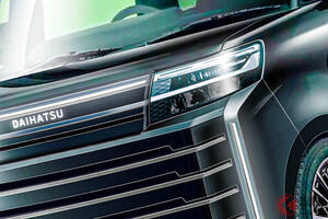 顔面“全部グリル”！ ダイハツ新「タント」初公開！ デビュー6年目の「スライドドア“ワゴン”」に光る＆超大口グリル仕様「クロメキ」登場