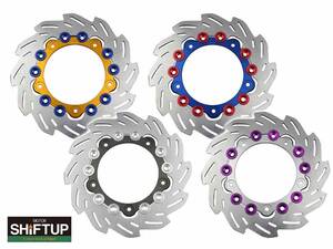 モンキー125・GROM・DAX125用「220mm フロントウェーブディスクローター」がシフトアップから発売！