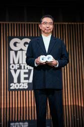 藤本壮介がGQ Men of the Year 2025でデザインした“循環するステージインスタレーション”