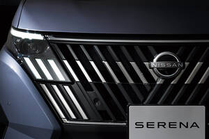 「ルキシオン」はさらに上質に「ハイウェイスターV」はよりスポーティに刷新！　日産セレナがマイナーチェンジでこれまで以上に家族に寄り添うミニバンになった