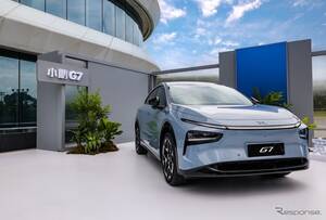 中国EV「XPENG」、マレーシアで現地生産…2026年から量産へ