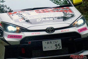 あれれ？　振り返ってみたらGRヤリスDATってなんか速くなってない??　まさしくレースの現場が人もクルマも育てた!!