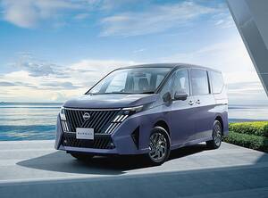 日産、「セレナ」一部改良　デザイン刷新　運転支援機能も拡充