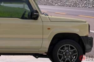 スズキ新「“4WD”本格SUV」が凄い！ 全長3.4m「ちいさなカクカクボディ」＆“装備充実の内外装”が魅力！ “5速MT”も選べて安全性・利便性バッチリ！ 「ジムニー」最高級モデルって？
