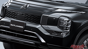 680万かぁ、、、でも真っ黒すぎてイイぞ!!　アウトランダーの特別仕様車が一目惚れなデキ。