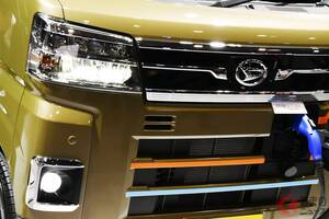 ダイハツ「新“軽商用バン”」がスゴい！ 超便利な「1500W給電」＆“強化ブレーキ”搭載！ おしゃれカーキもイイ！ ハイゼットとは違う“高性能モデル”「eアトレー」とは